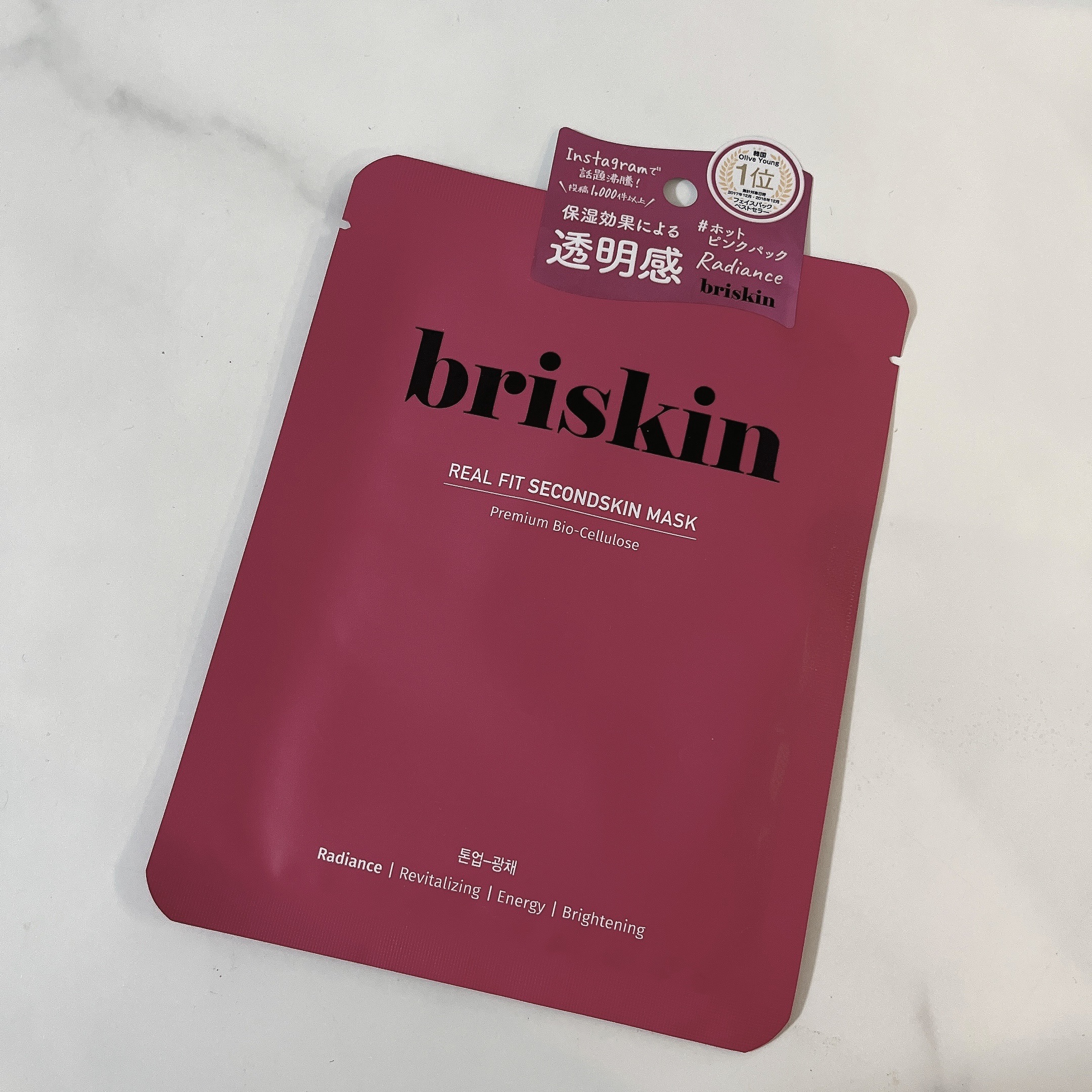 ｰｰｰbriskin
リアル フィット セカンドスキン マスク

気になっていたブリスキンのパック(透明感)
購入してみました🧸🎉

ぷるっぷるで本当にナタデココみたい！！

美容液もひったひたで
ぷるぷるのシートだけど全く乾燥せず
1