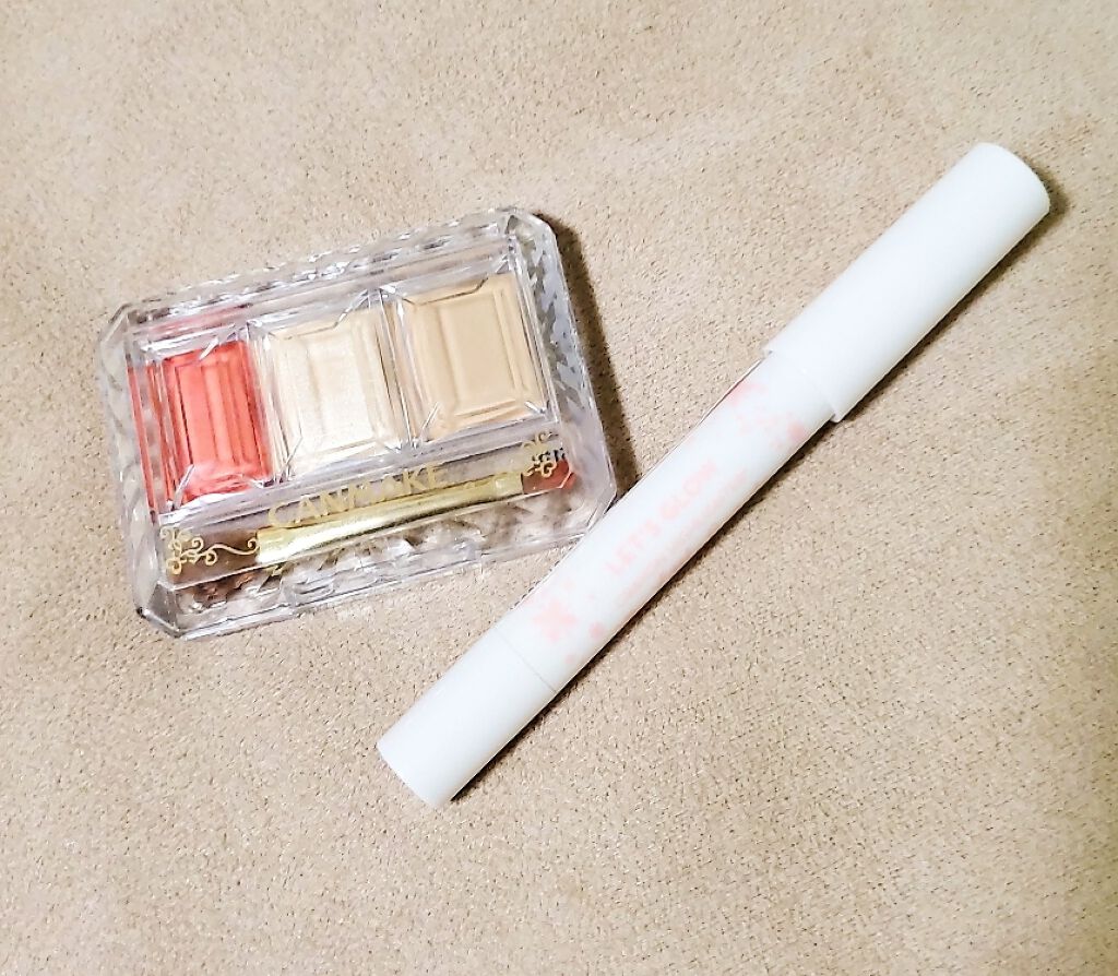 パーフェクトマルチアイズ/キャンメイク/アイシャドウパレットを使ったクチコミ(2枚目)