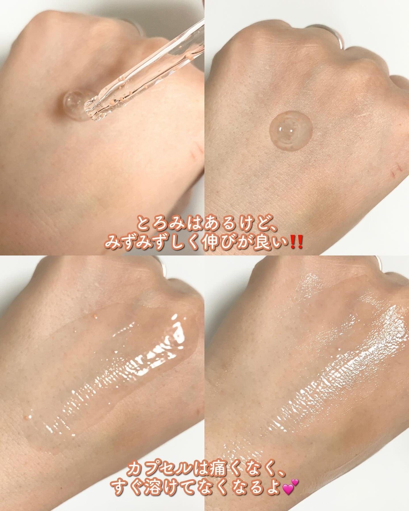 アビブ グルタチオンソームダークスポットセラムビタドロップ/Abib /美容液を使ったクチコミ(4枚目)