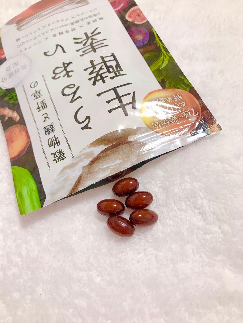 ごんす@YouTube始めました on LIPS 「《うるおい生酵素》イコリス様からの案件でYouTubeにUPし..」(2枚目)