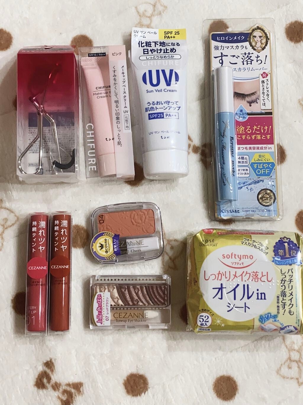 翠紅 on LIPS 「久々にコスメの爆買い(私にとってはこの量で爆買い)セザンヌの影..」(1枚目)