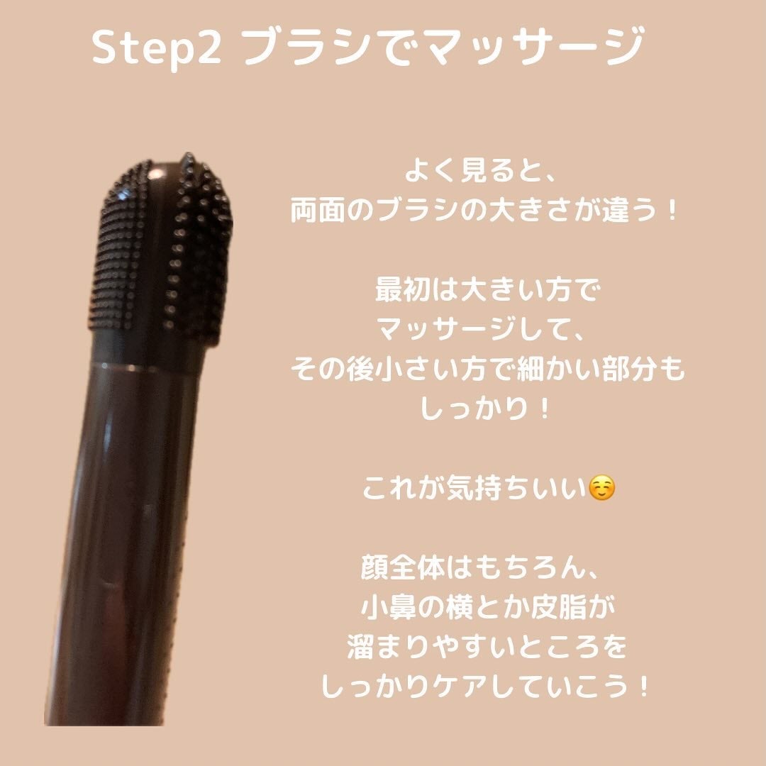 チョコブラ スペシャル毛穴ケアセット/Chocobra/スキンケアキットを使ったクチコミ(3枚目)