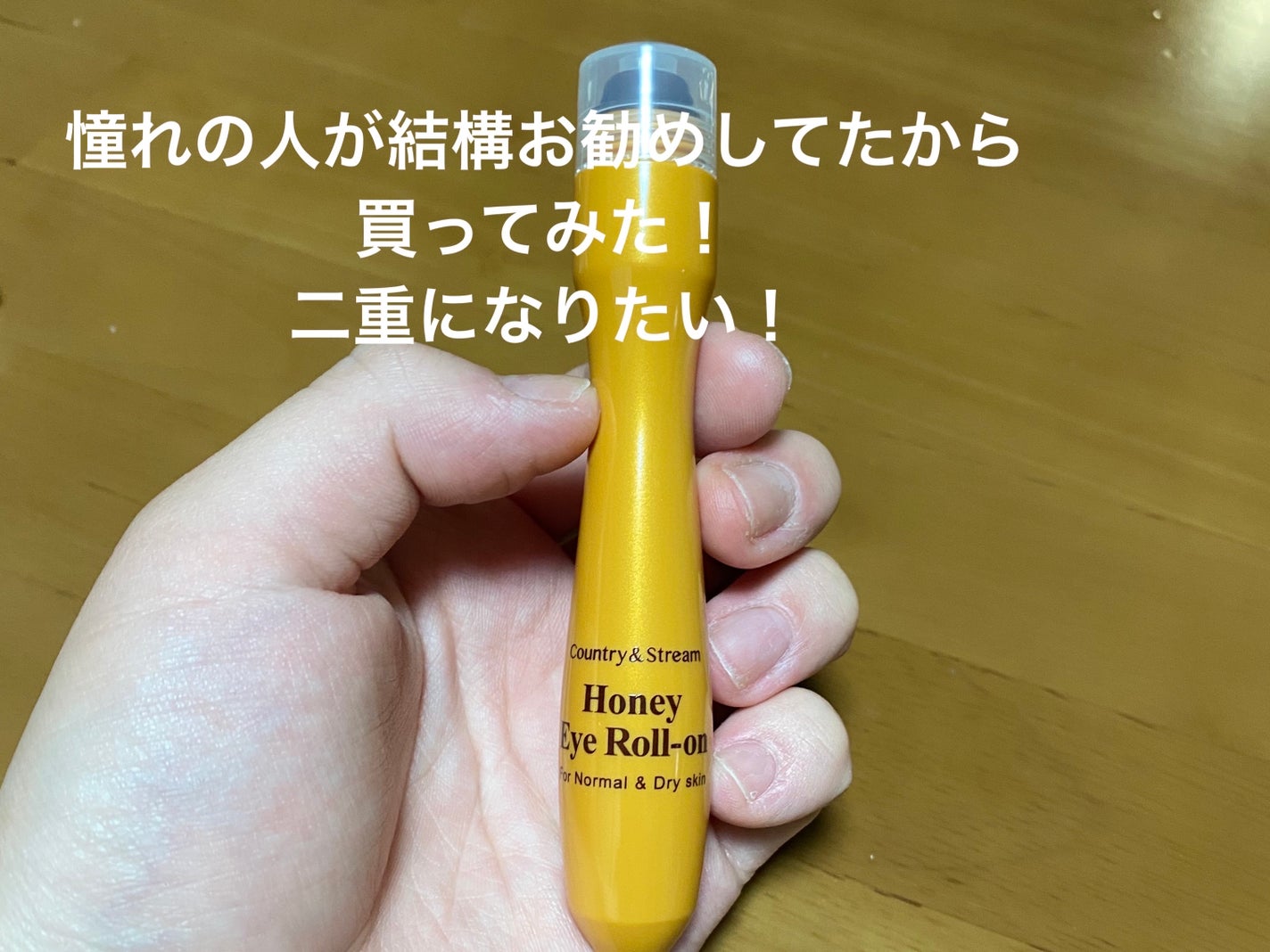 マットシフォン UVホワイトニングベースN/KiSS/化粧下地を使ったクチコミ(6枚目)