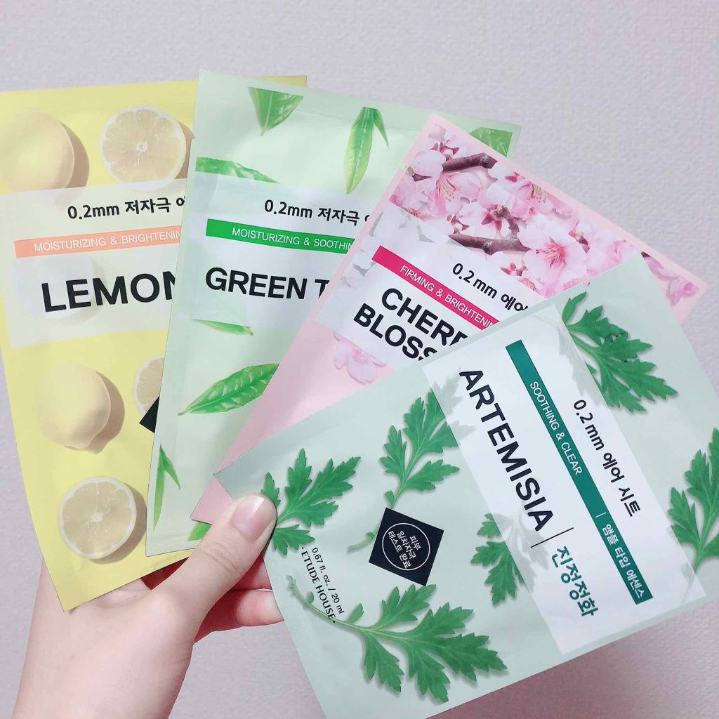 0.2エアフィットマスク/ETUDE/シートマスク・パックを使ったクチコミ(1枚目)