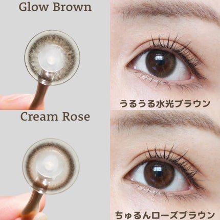 TOPARDS 1day/TOPARDS/ワンデー(1DAY)カラコンを使ったクチコミ(2枚目)