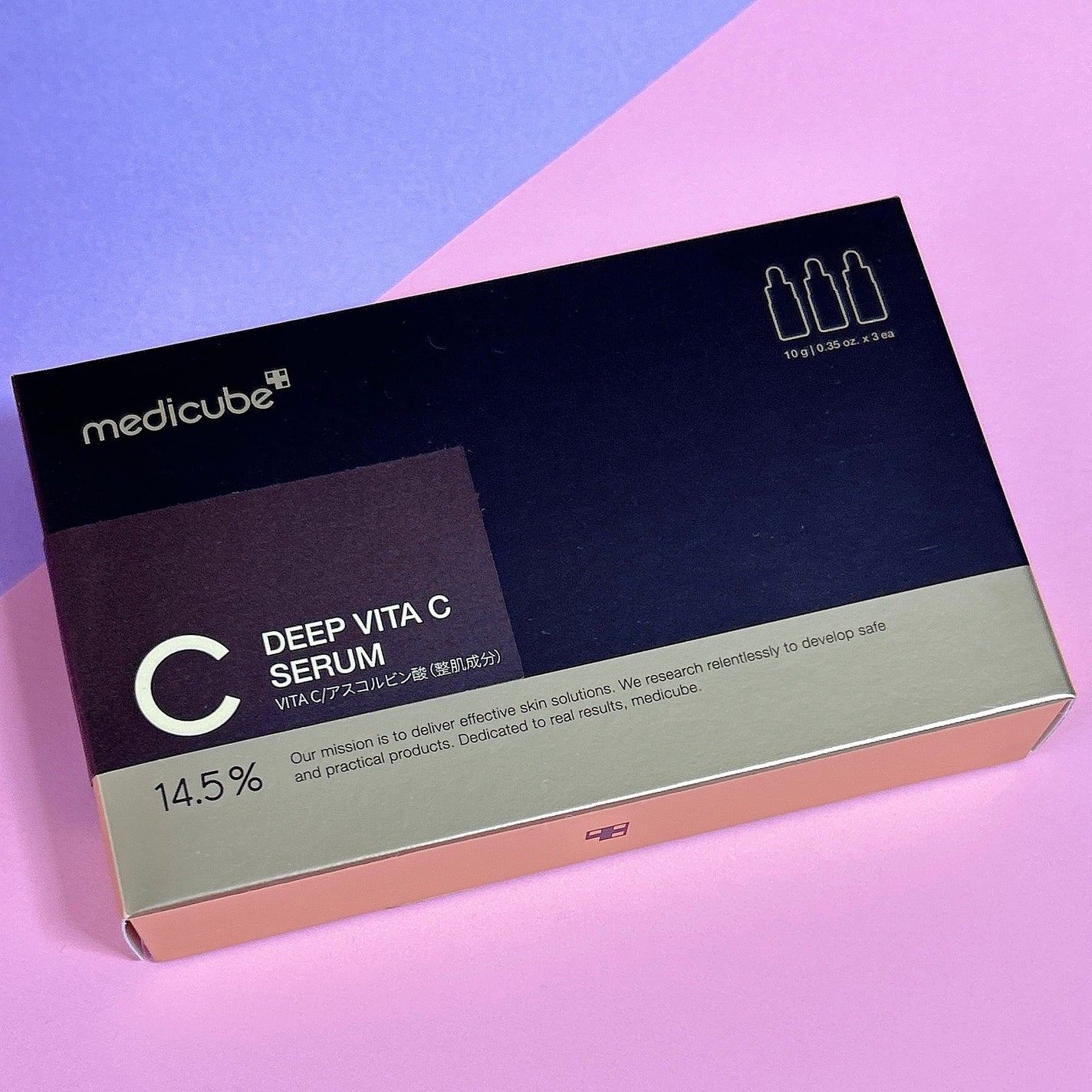 ディープビタCアンプル2.0/MEDICUBE/美容液を使ったクチコミ(7枚目)