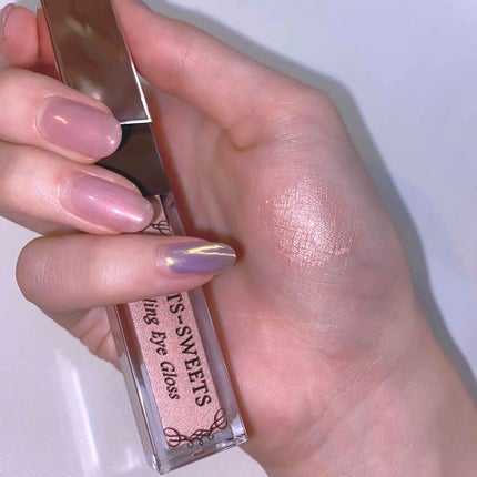 スパークリングアイグロス/スウィーツ スウィーツ/リキッドアイシャドウを使ったクチコミ(4枚目)