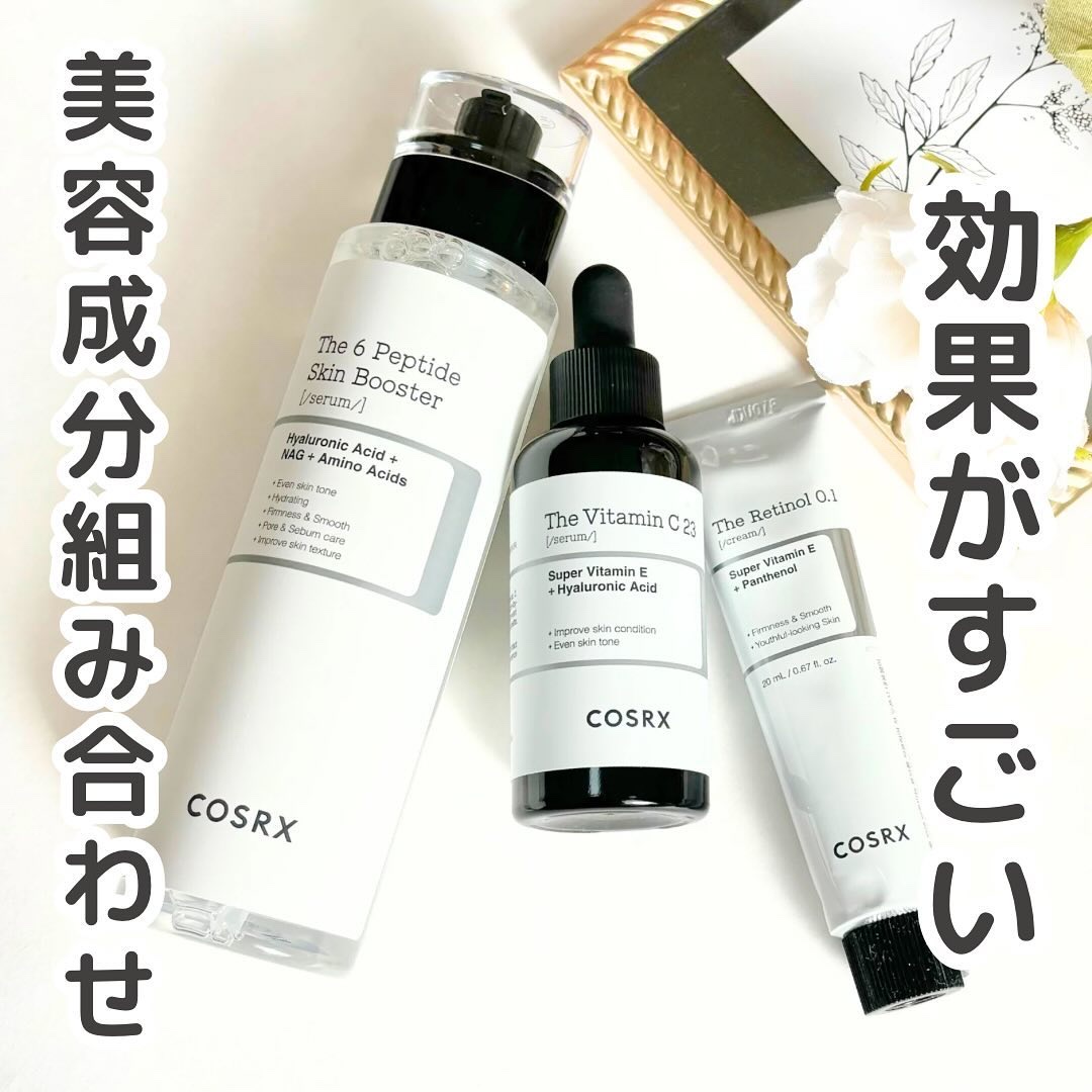 RXザ・レチノール0.1クリーム/COSRX/フェイスクリームを使ったクチコミ（1枚目）