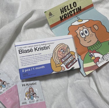 Blase’ Kristin ブラウン