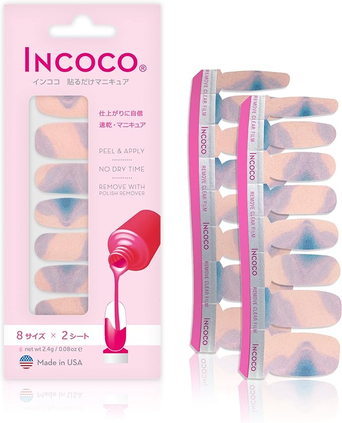 インココ〈ビーチ スタイル ~Beach Style~ 〉 シーサイド ディライト/Seaside Delight