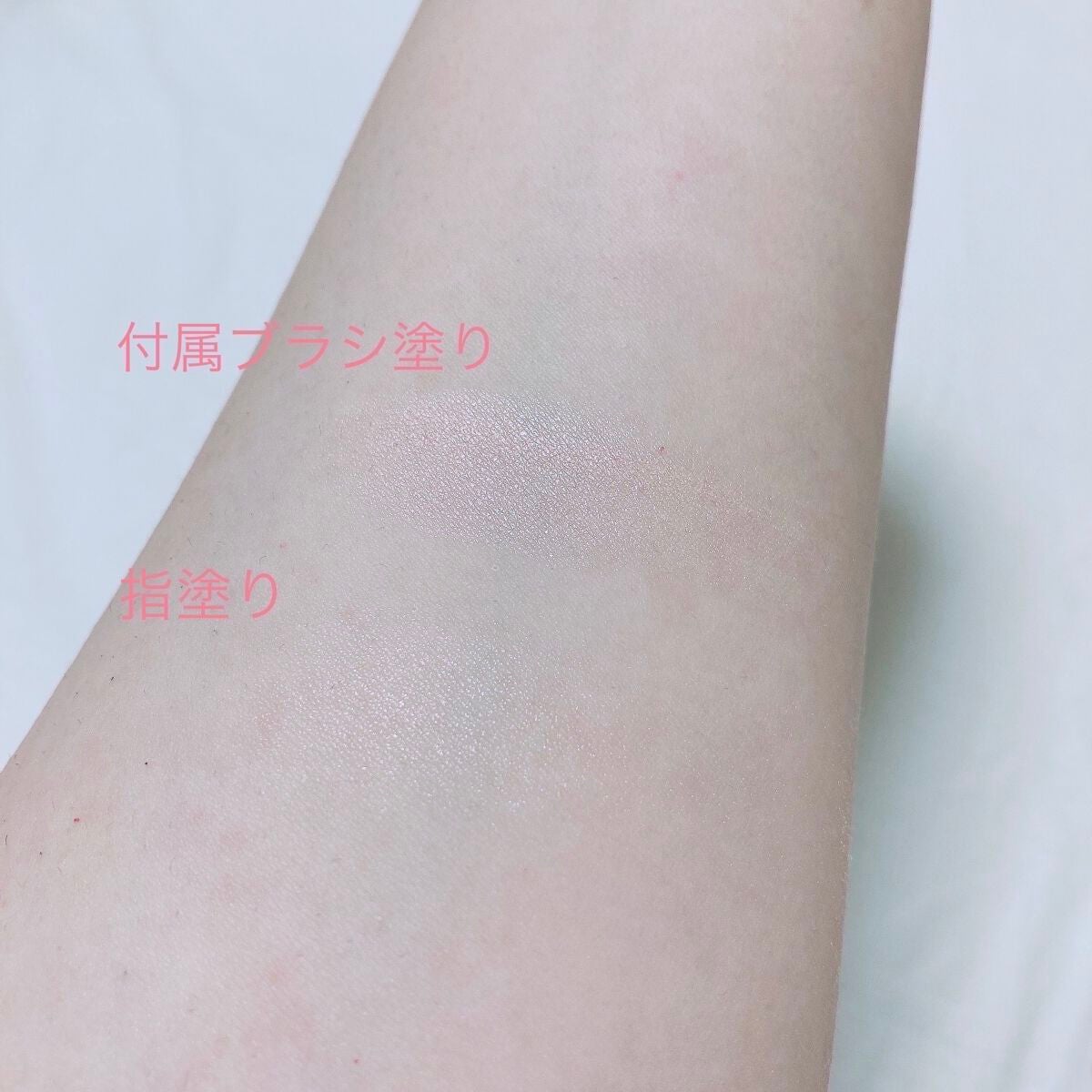 ハイライター/キャンメイク/パウダーハイライトを使ったクチコミ(3枚目)