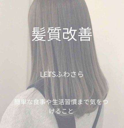 ハトムギ化粧水(ナチュリエ スキンコンディショナー R )/ナチュリエ/化粧水を使ったクチコミ(1枚目)