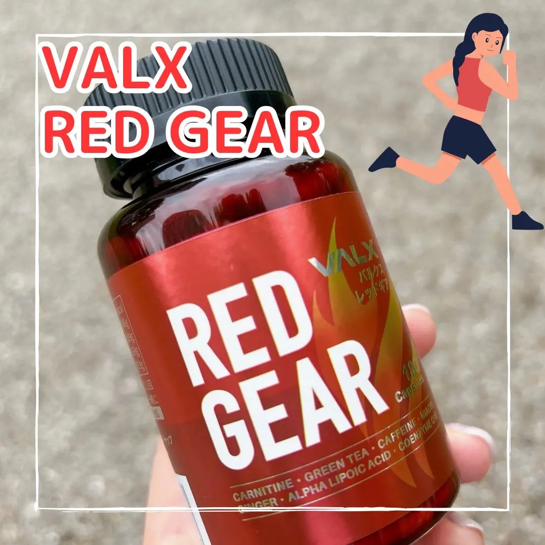 REDGEAR(レッドギア）*4 レッドギア | プロテイン・サプリ（クレアチン、EAA）ならVALX
