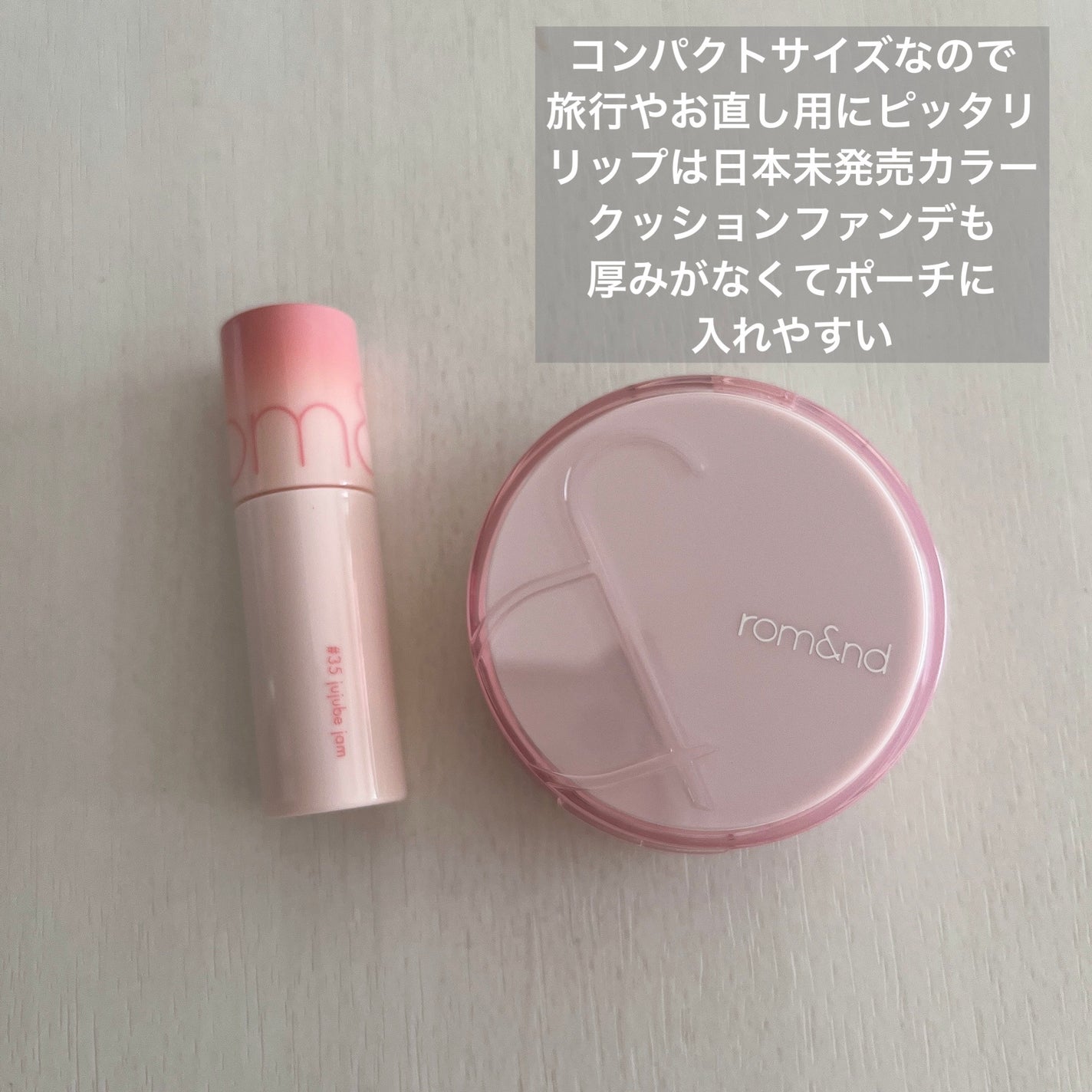 ヘアドライマイクロファイバータオル/ハホニコハッピーライフ/ヘアケアグッズを使ったクチコミ(5枚目)