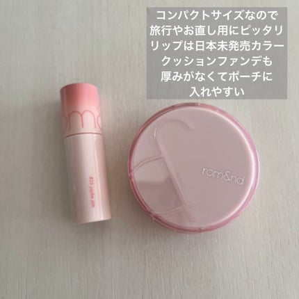 ヘアドライマイクロファイバータオル/ハホニコハッピーライフ/ヘアケアグッズを使ったクチコミ(5枚目)