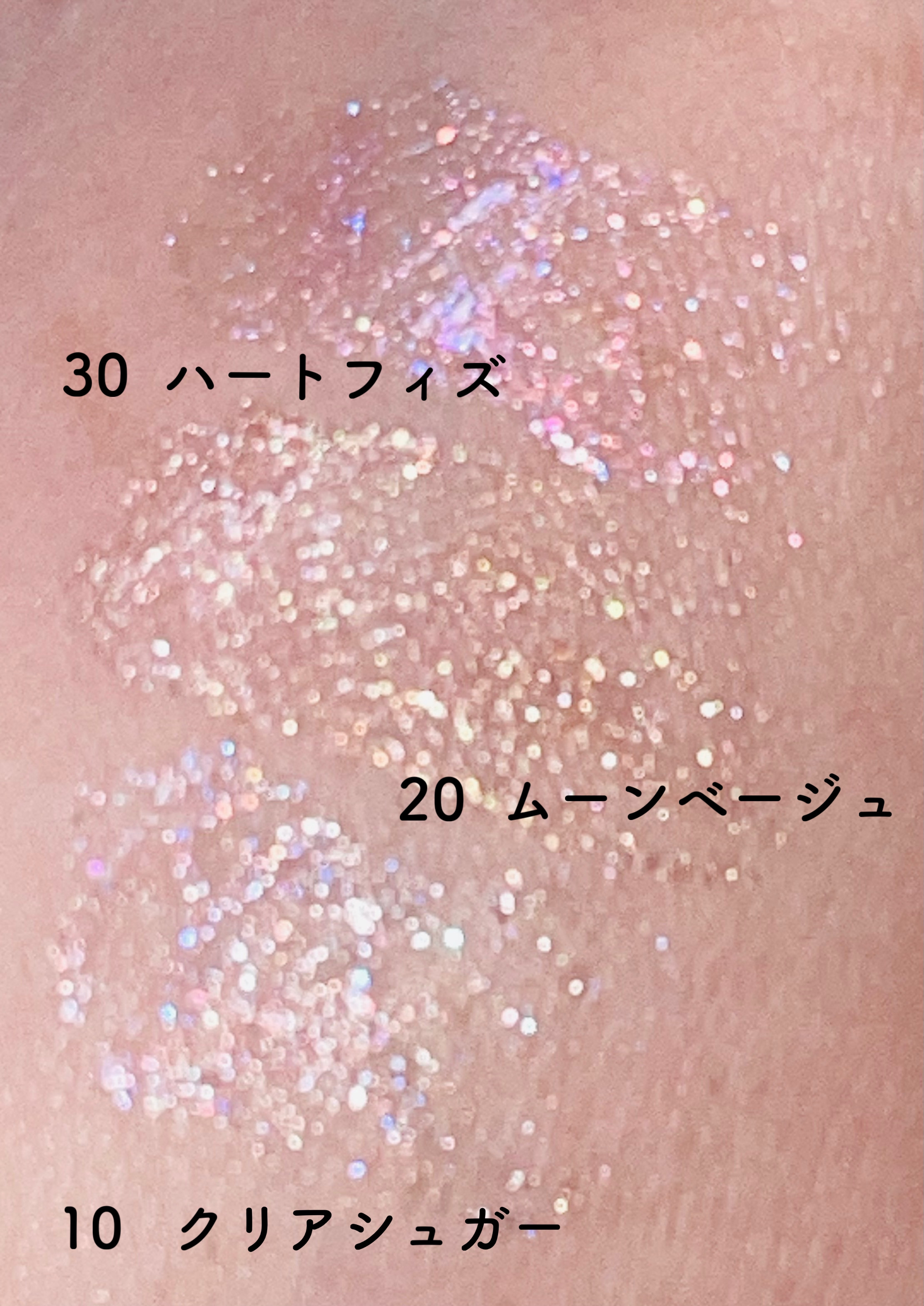 グロウリキッドライナー/CEZANNE/リキッドアイライナーを使ったクチコミ（2枚目）