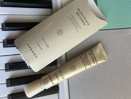 クリーム20/ドモホルンリンクル/フェイスクリームを使ったクチコミ(1枚目)