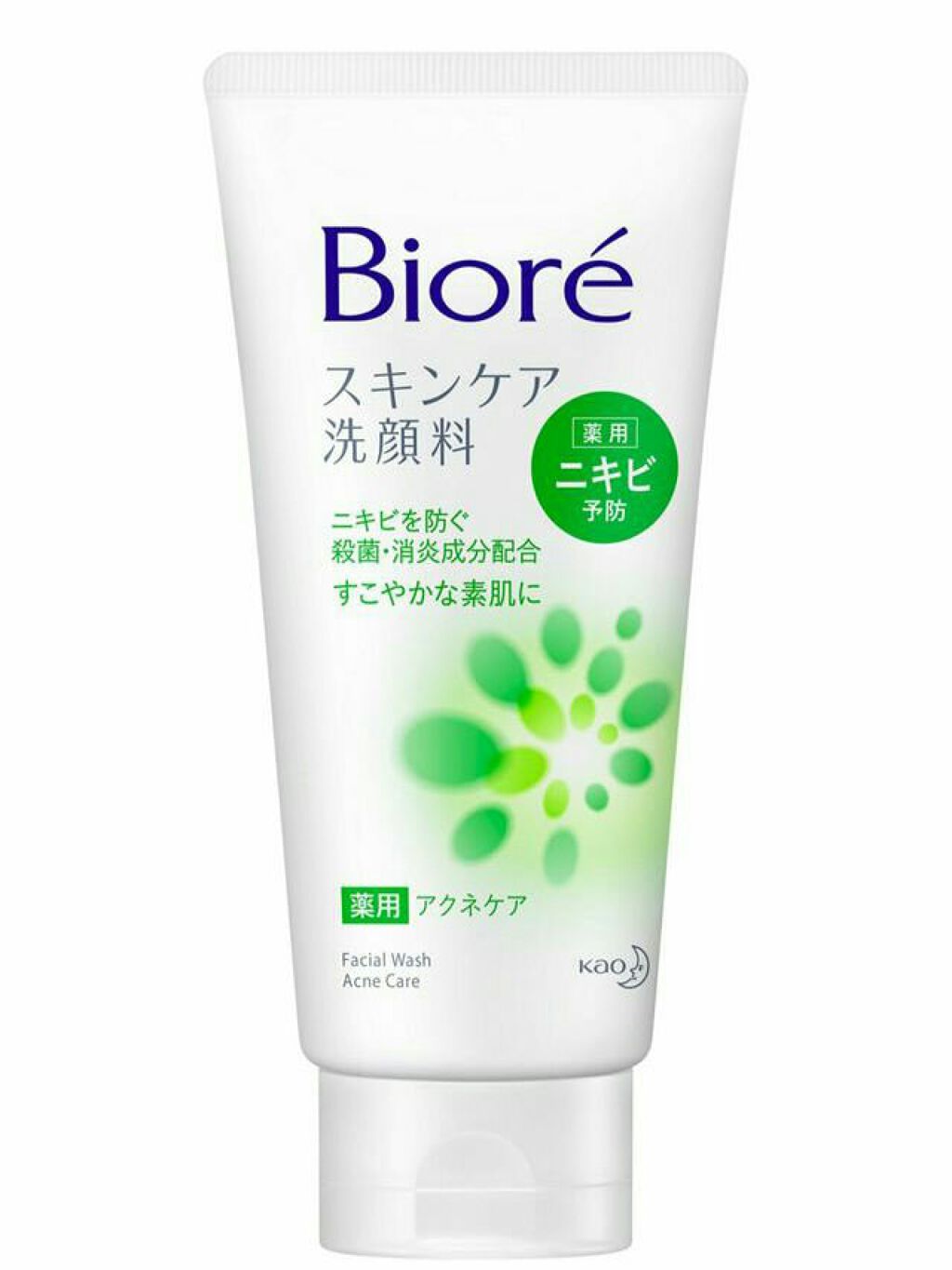 スキンケア洗顔料 薬用アクネケア/ビオレ/洗顔フォームを使ったクチコミ（2枚目）
