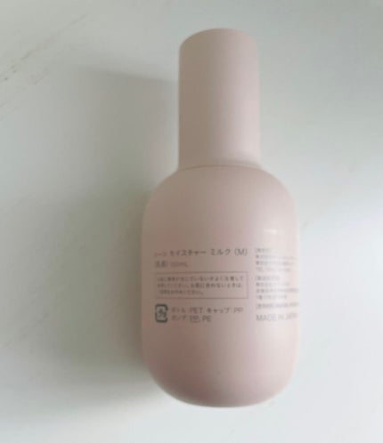 to/one モイスチャー ミルク (M) のクチコミ「to/oneのモイスチャー ミルク✨
シトラスフローラルハーブの香り、、♡
to/oneのス.....」(2枚目)