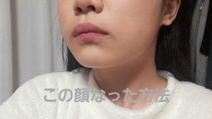 白潤 薬用美白化粧水(しっとりタイプ)/肌ラボ/化粧水を使ったクチコミ(1枚目)