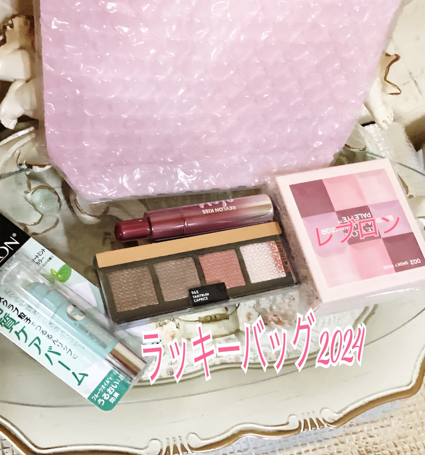 レブロン キス シュガー スクラブ/REVLON/リップスクラブを使ったクチコミ(1枚目)