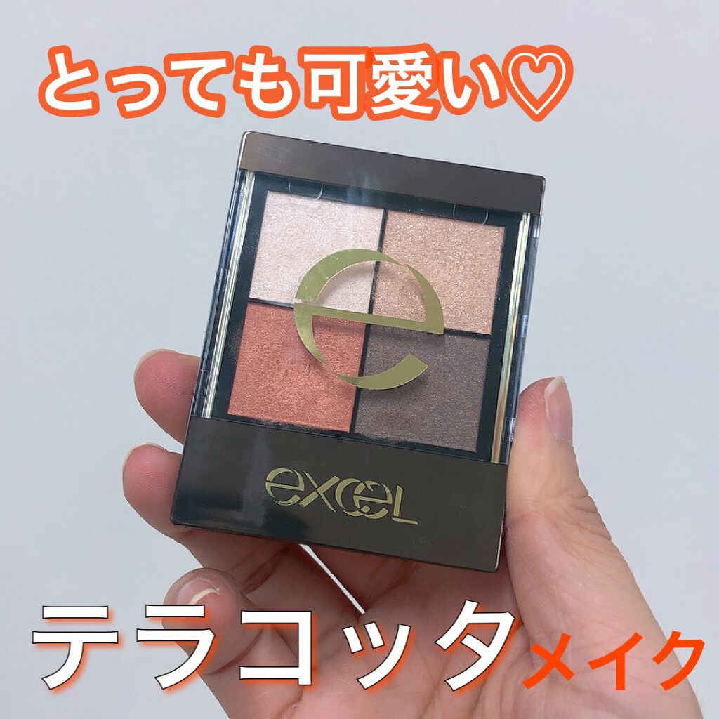 リアルクローズシャドウ/excel/アイシャドウパレットを使ったクチコミ(1枚目)