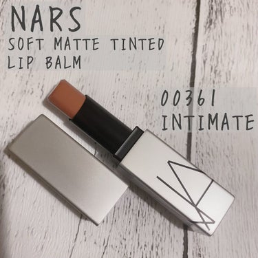 ソフトマット ティンティッドリップバーム 00361/NARS/口紅を使ったクチコミ（1枚目）