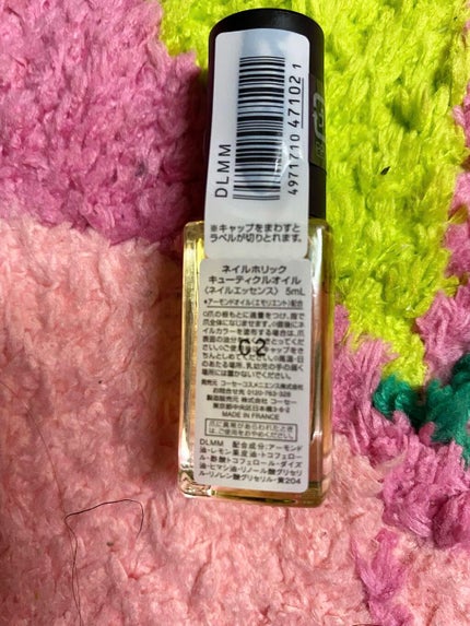 キューティクルオイル/ネイルホリック/ネイルオイル・トリートメントを使ったクチコミ(2枚目)