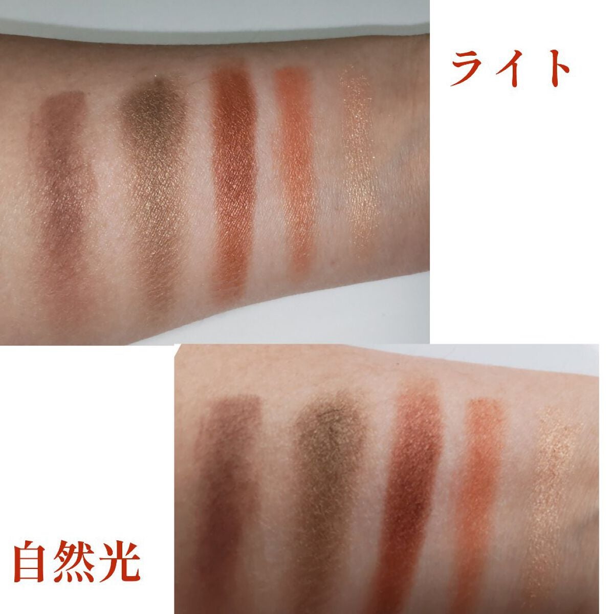 【旧】サンク クルール クチュール/Dior/アイシャドウパレットを使ったクチコミ(4枚目)