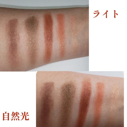 【旧】サンク クルール クチュール/Dior/アイシャドウパレットを使ったクチコミ(4枚目)