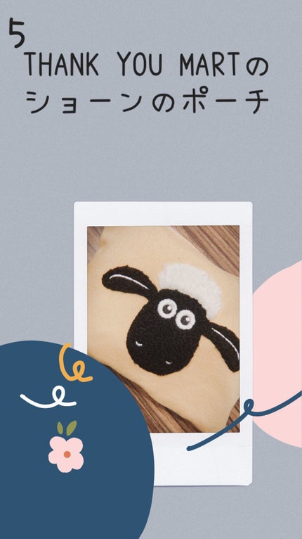 カラフルネイルズ/キャンメイク/マニキュアを使ったクチコミ(6枚目)