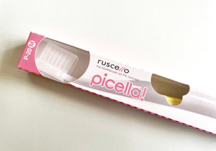 歯ブラシ P-20M/ルシェロ/歯ブラシを使ったクチコミ(4枚目)