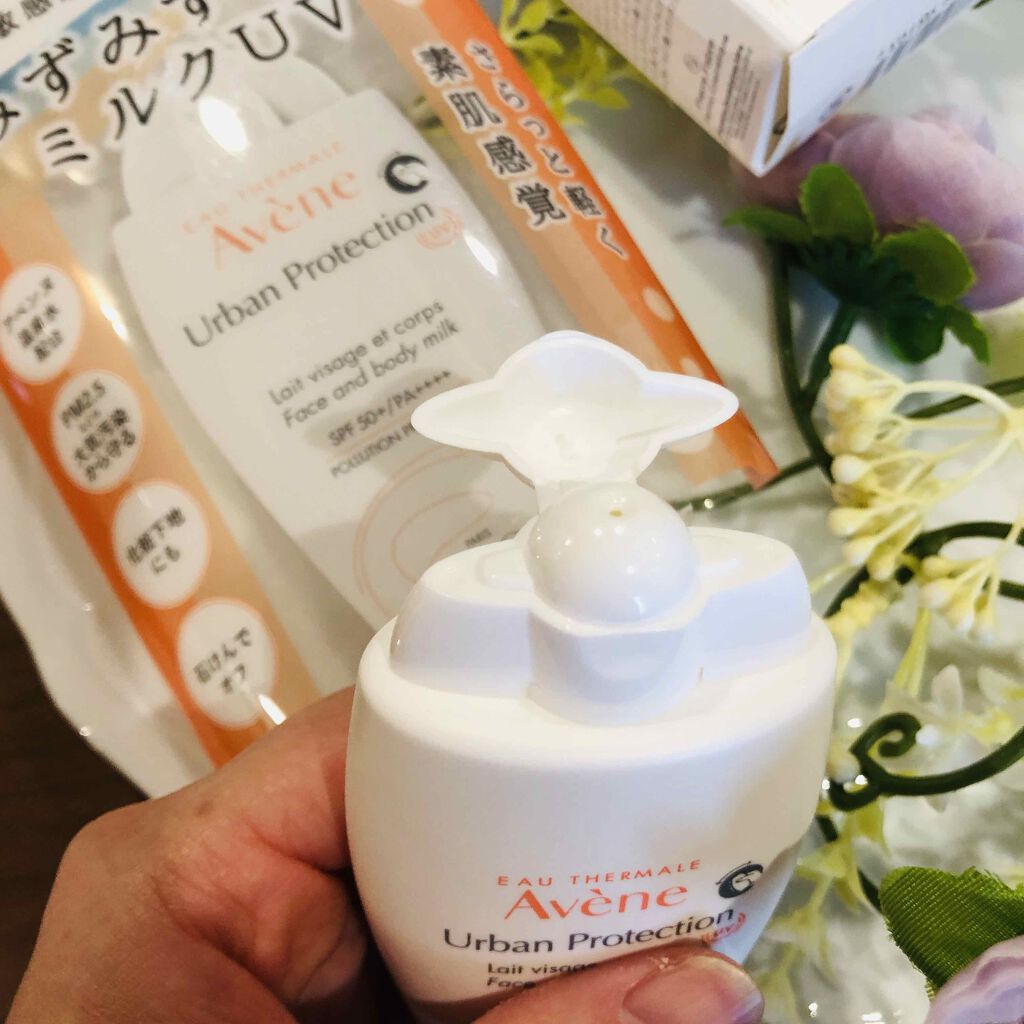 アーバンプロテクション UV フェイス＆ボディ/アベンヌ/日焼け止めミルクを使ったクチコミ（2枚目）