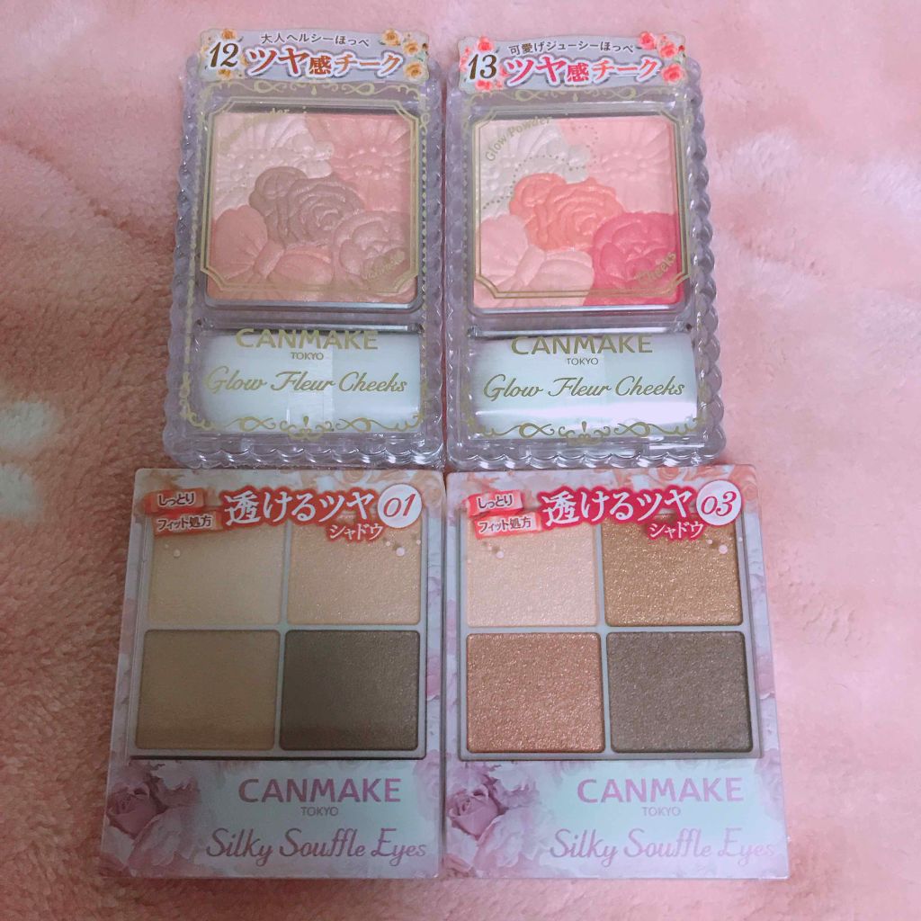 グロウフルールチークス/キャンメイク/パウダーチークを使ったクチコミ（2枚目）