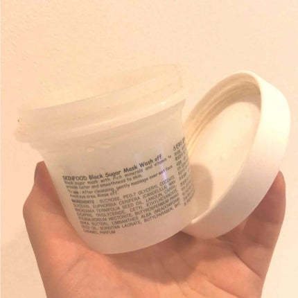 ブラックシュガーマスク ウォッシュオフ/SKINFOOD/洗い流すパック・マスクを使ったクチコミ(1枚目)