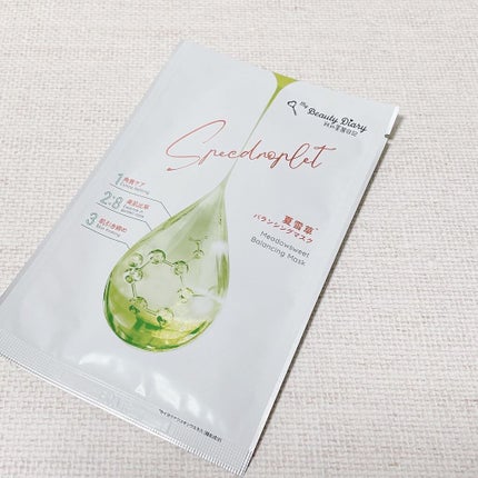 夏雪草バランシングマスク/我的美麗日記/シートマスク・パックを使ったクチコミ(1枚目)