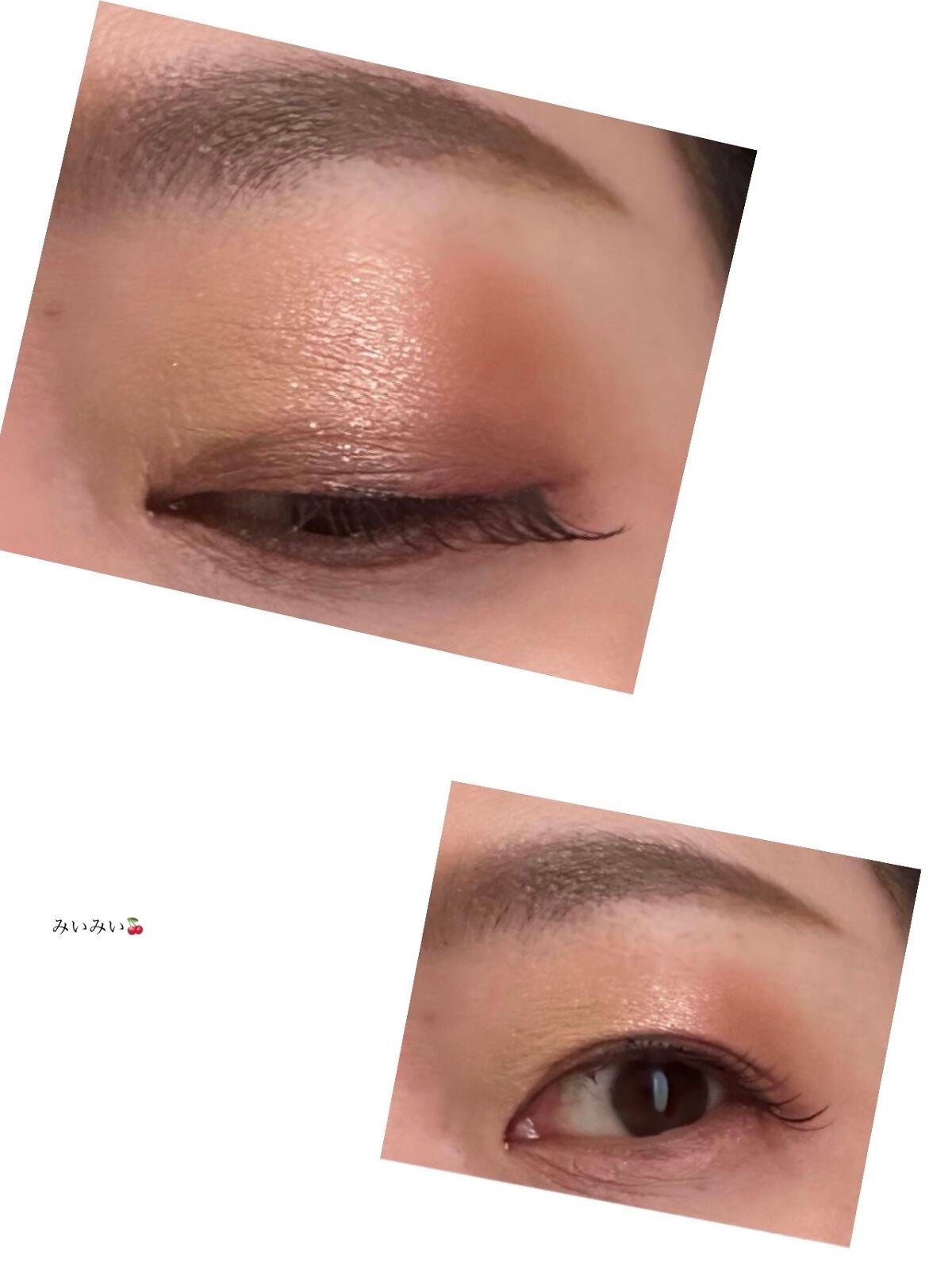 ベージュトーンアイシャドウ/CEZANNE/アイシャドウパレットを使ったクチコミ(5枚目)