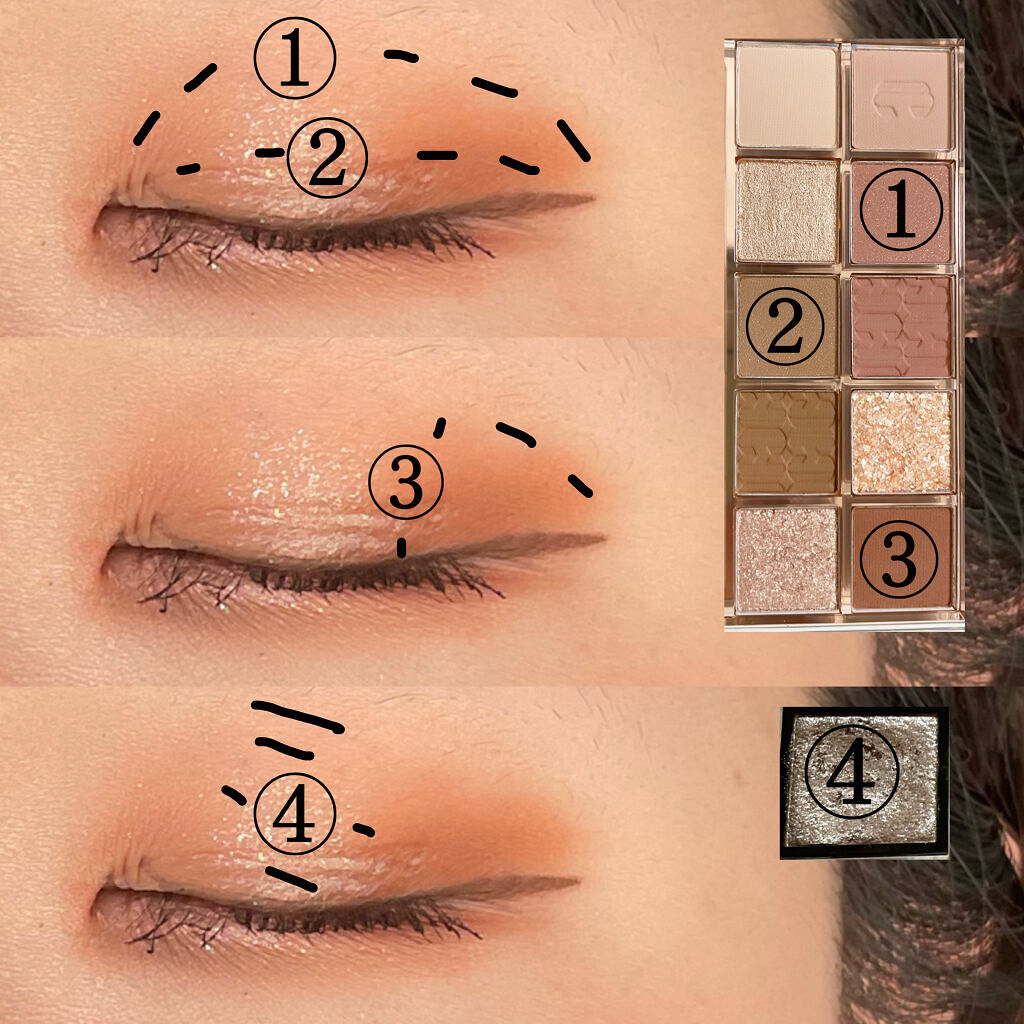 プリズム エアー シャドウ/CLIO/単色アイシャドウを使ったクチコミ（3枚目）