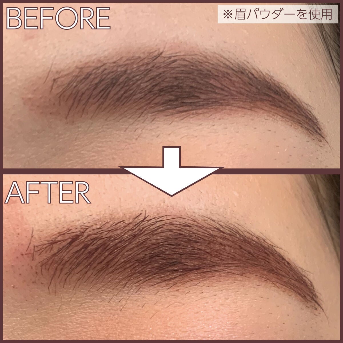 極細アイブロウマスカラ/CEZANNE/眉マスカラを使ったクチコミ(6枚目)