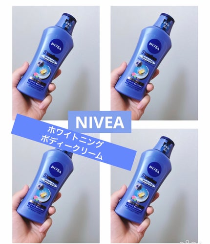 ãã¬ãã¢ã ããã£ãã«ã¯ ãã¯ã€ããã³ã°ãå»è¬éšå€åã /ããã¢/ããã£ãã«ã¯ã䜿ã£ãã¯ãã³ãïŒ1æç®ïŒ