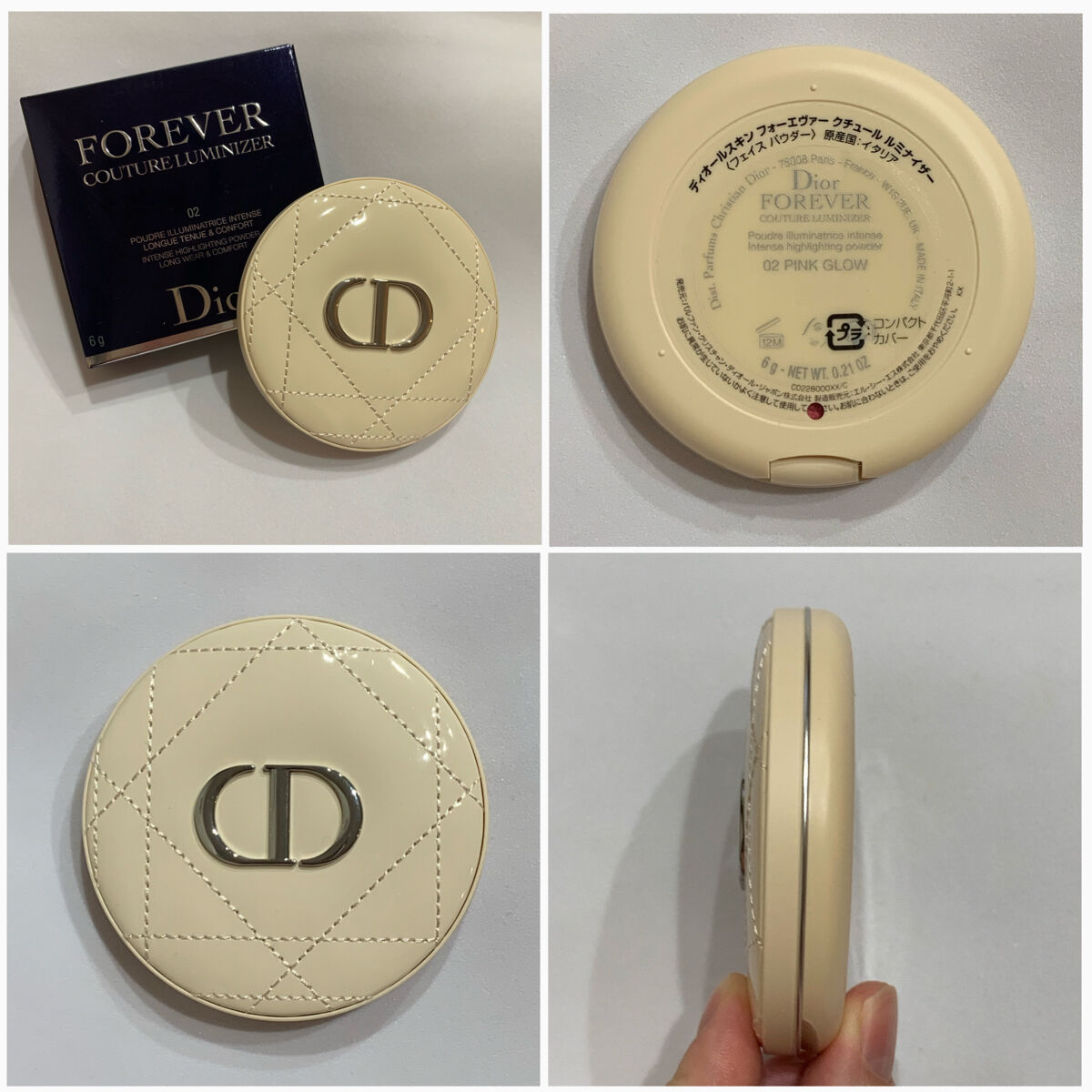 ディオールスキン フォーエヴァー クチュール ルミナイザー/Dior/プレストパウダーを使ったクチコミ（2枚目）