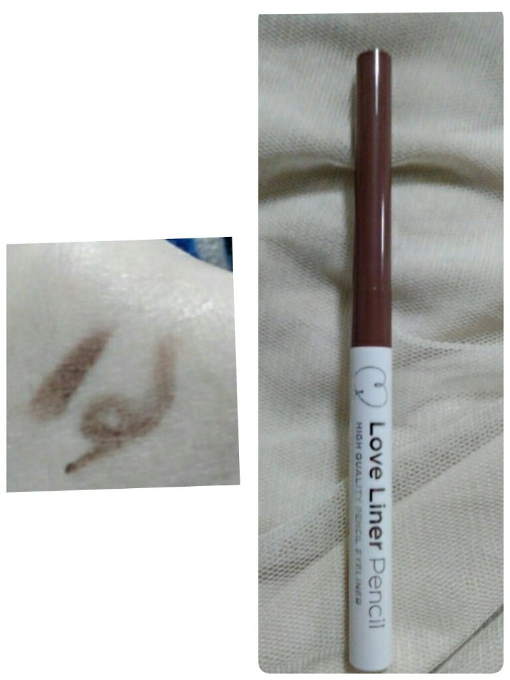 ラブ・ライナー リキッドアイライナーR3/ラブ・ライナー/リキッドアイライナーを使ったクチコミ(4枚目)