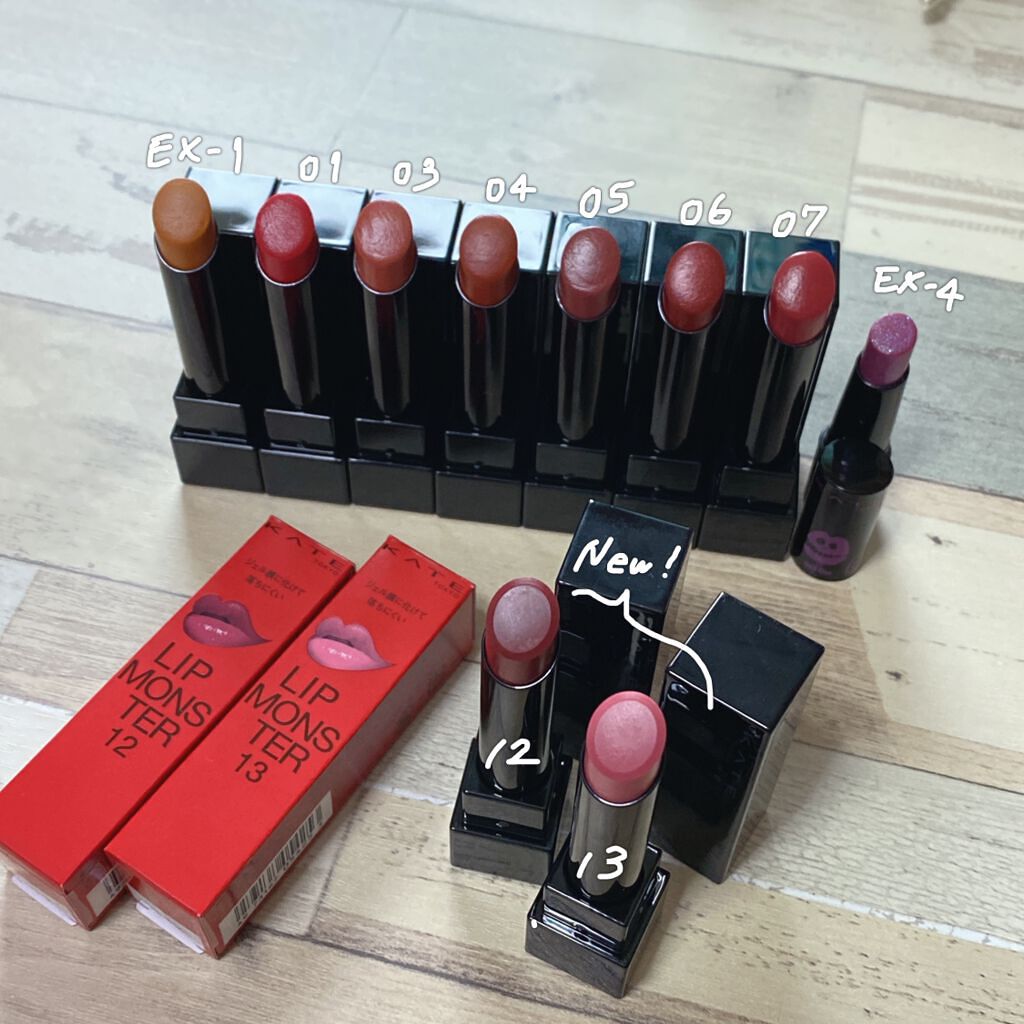 ケイト リップモンスター/KATE/口紅を使ったクチコミ（2枚目）