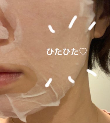 マイオーガニー THE VC-100 FACE MASKのクチコミ「THE VC-100 FACE MASK

ビタミンC誘導体配合でビタミンを欲する私にはぴった.....」（2枚目）