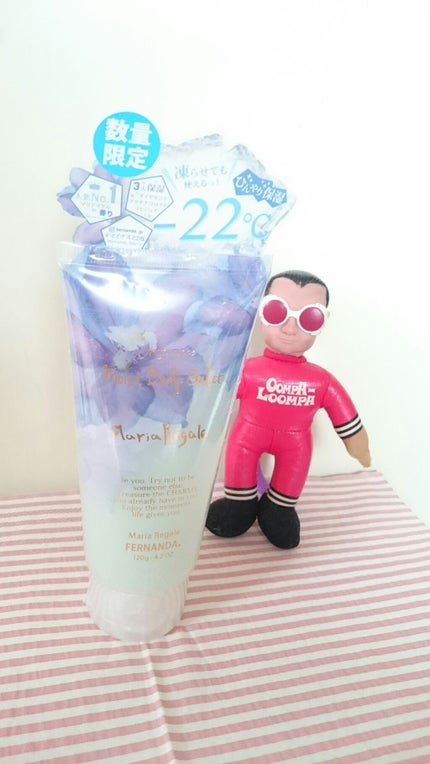 モイストボディジェラート マリアリゲル/フェルナンダ/ボディクリームを使ったクチコミ(1枚目)