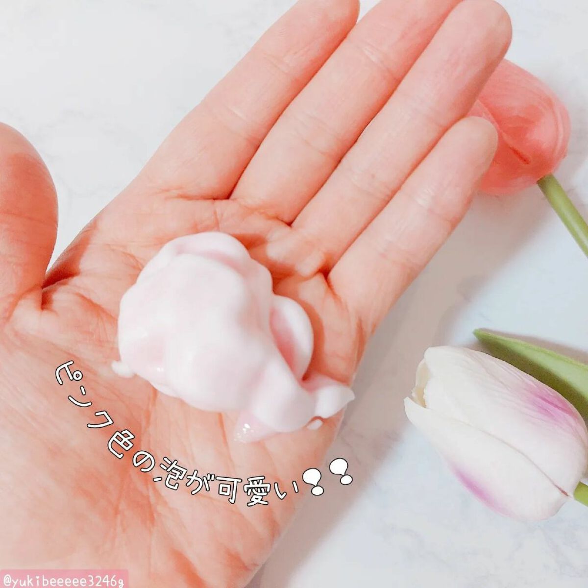 リズムトリートメント ムースウォッシュ/Reinca/洗顔フォームを使ったクチコミ（3枚目）