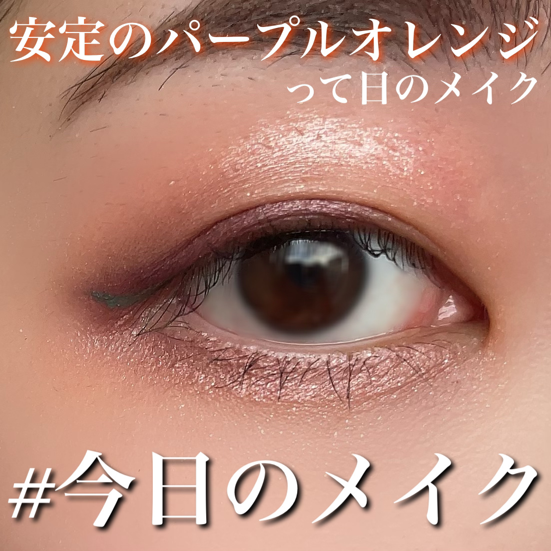 ビビッドコットン スティック/innisfree/口紅を使ったクチコミ（1枚目）