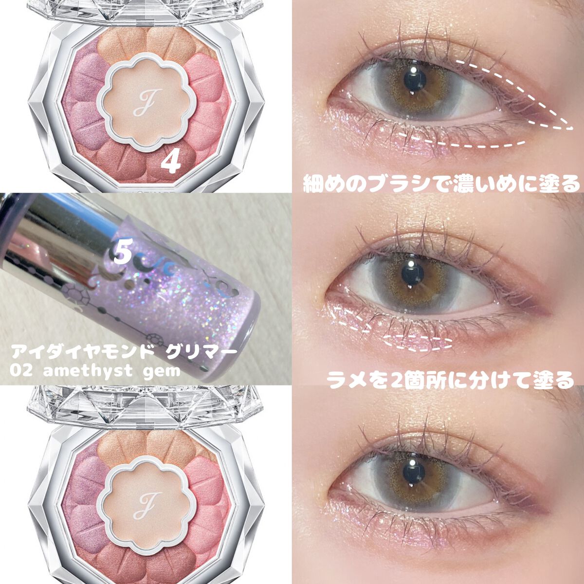 ムードインハンサーウォーターリキッドグロウ/hince/口紅を使ったクチコミ（3枚目）