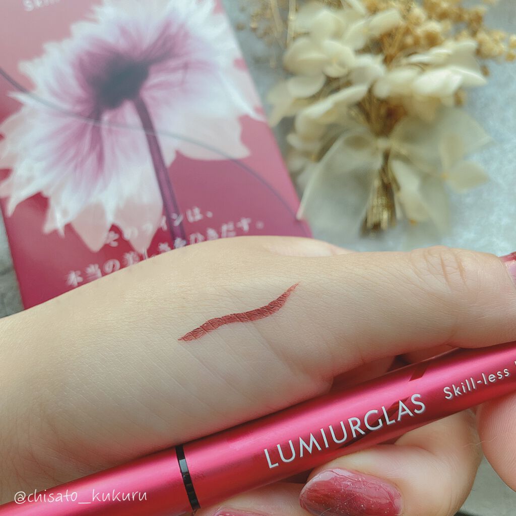 スキルレスライナー/LUMIURGLAS/リキッドアイライナーを使ったクチコミ(3枚目)