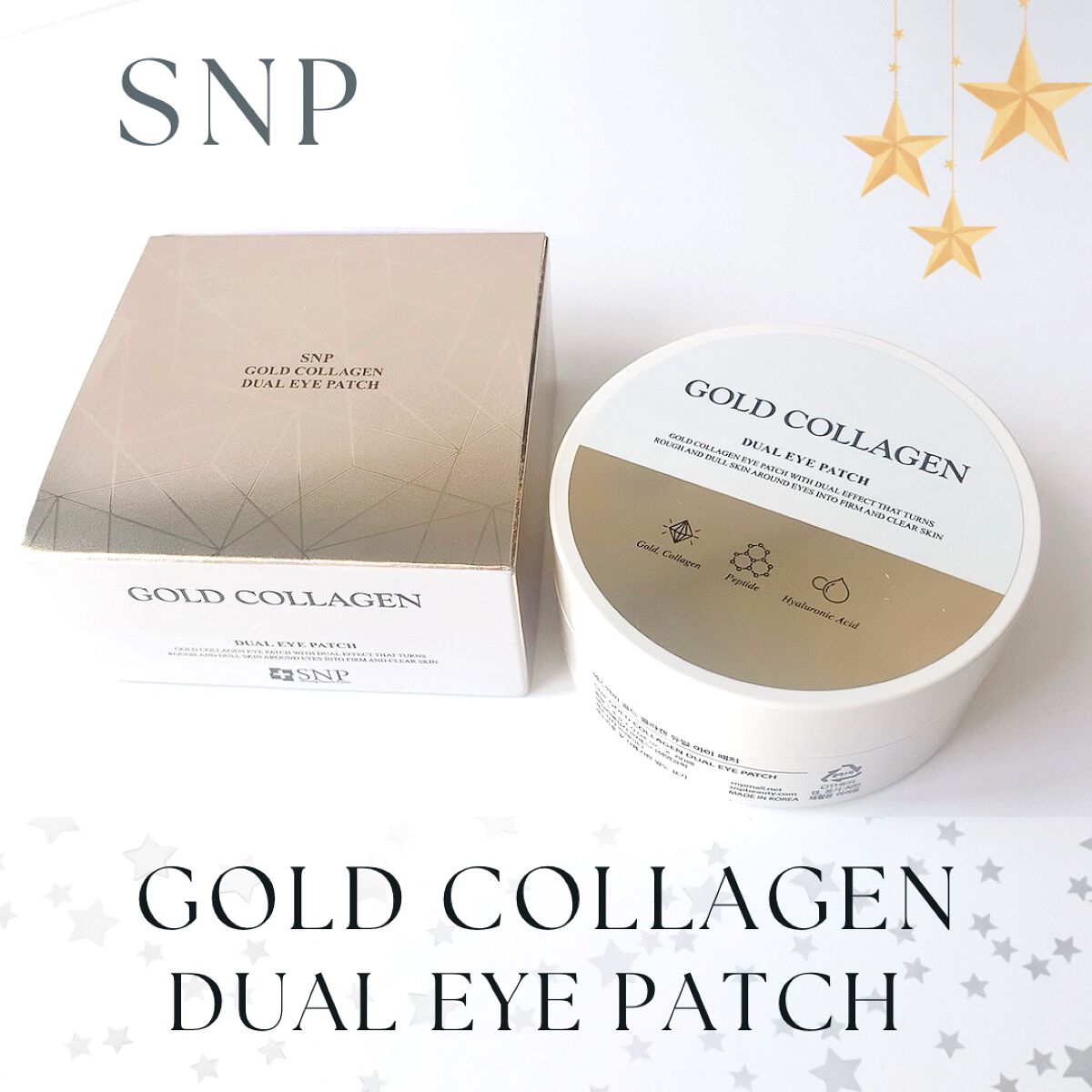 GOLD COLLAGEN DUAL EYE PATCH/SNP/アイケア・アイクリームを使ったクチコミ(1枚目)